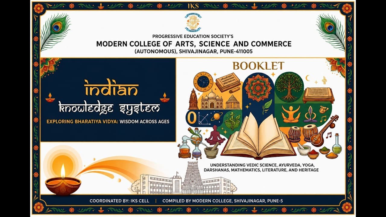 1.0 Introduction to Indian Knowledge System Course.